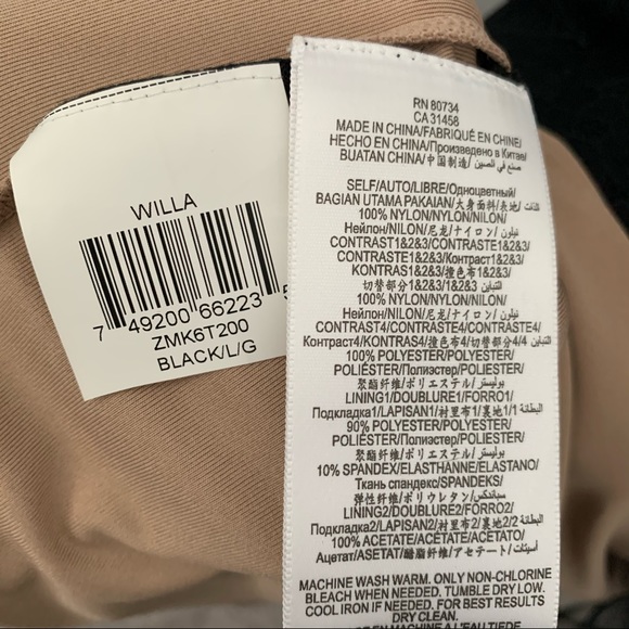 BCBGMaxAzria Willa Lace Dress - Picture 4 of 4